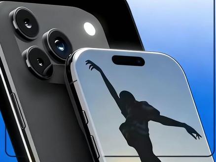 iPhone 18来了,灵动岛取消,改为屏下挖孔?#苹果手机 #iPhone #数码科技 #手机 #电子产品