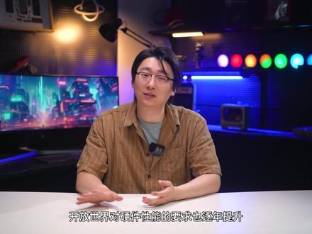 开放世界游戏玩家的信仰本!ROG魔霸新锐2026开箱体验 开放世界游戏热潮来袭!实测 ROG 魔霸新锐 2026,Ultra7 255HX 加持满血 RTX5060,搭配星云屏 2.0 与冰川散热 4.0。畅玩《异环》《GTA5》各类 游戏,承袭旗舰实力,妥妥平价小枪神!#酷睿Ultra #英特尔酷睿 #游戏笔记本 #开放世界 #开箱