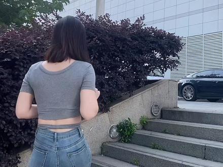 牛奶秋刀姨😂#紧身牛仔裤 #不瘦