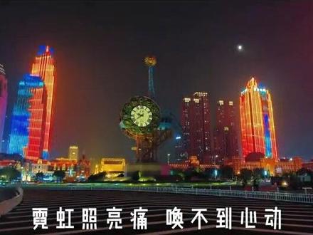 《街角的晚风》 陈小春 #音乐视频 #心态是你最好的风水 #好好生活 慢慢相遇 #情感表达