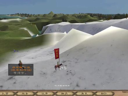 #骑马与砍杀血与荣耀 制作组这群人玩不起, #一刀999 这谁顶得住啊