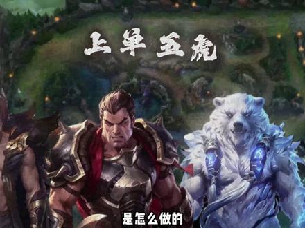 这种人物“抖肩舞”是怎么做的 #剪辑 #剪映 #剪映视频制作