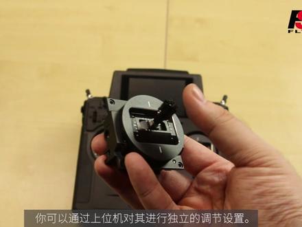 发个库存:一条视频带你全面了解富斯PL18#富斯遥控器 #富斯flysky #富斯PL18