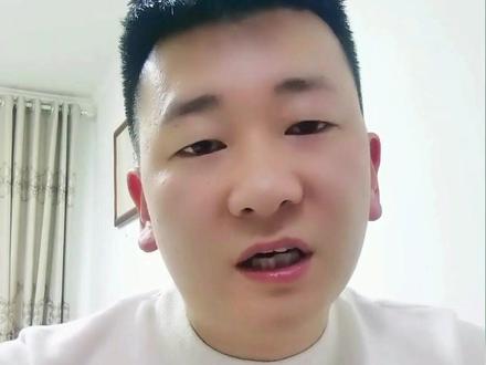 房贷利率是如何去计算的?#创作灵感#大数据推荐给有需要的人 #金融常识 #银行贷款 #房贷 #金融