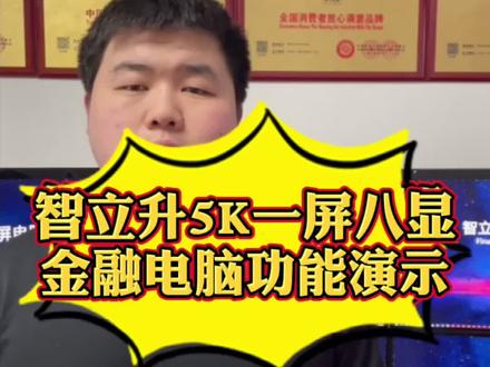 有没有免费的电视机顶盒 54dce5c95266d3e4cbf734962d146fba~tplv-dy-resize-origshort-autoq-75:330.jpeg?x-expires=1987459200&x-signature=iD%2BSVUjywxJvyI8M6sKzuM4%2B%2FXI%3D&from=3213915784&s=PackSourceEnum_AWEME_DETAIL&se=false&sc=cover&biz_tag=pcweb_cover&l=021672100913078fdbddc02000100850b42112f4000006eb3a2d3