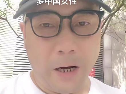 四川一个美国健身教练梅纳德,在过去十年,骗了一千多中国女性