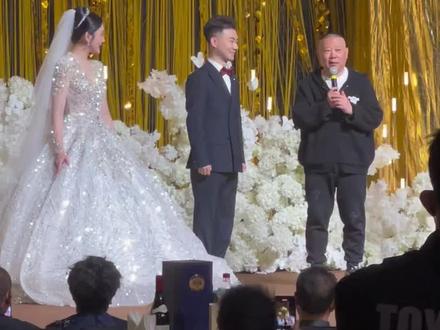 陶阳胡嘉博婚礼上 郭德纲催婚郭麒麟~
陶胡巧摆结婚宴 麒麟进入催婚局
#陶阳 #胡嘉博 #郭德纲 #郭麒麟