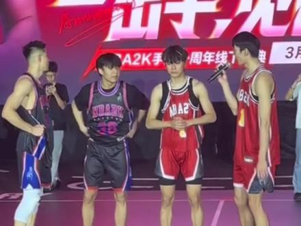 柯冉和厚米打完,相信你们心中的街球圈最强未来之星已经有了答案!#美职篮全明星 #NBA2K手游一周年庆 #柯冉李瑞VS厚米白晶百分大战 #NBA2K手游