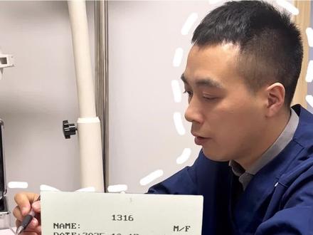 20秒教你看会验光单#验光单 #验光单怎么看 #电脑验光单 #电脑验光单怎么看 #验光配镜