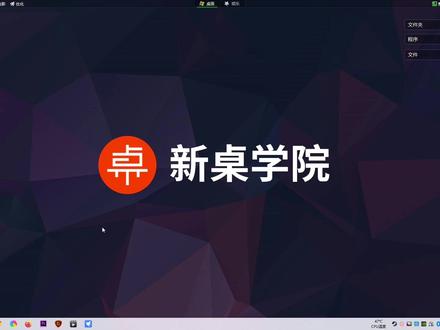 一键自动生成爆款标题的平台,自媒体新手必备网站,赶紧收藏