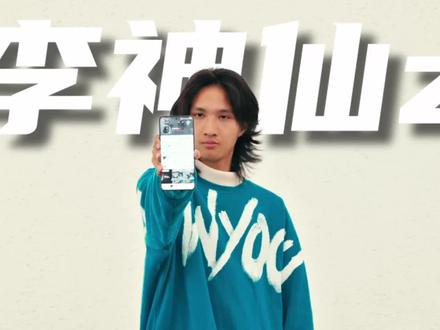 剪辑教程丨物体锁定背景旋转效果_平面跟踪器应用_No.20/50剪辑技巧#创意剪辑 #视频剪辑 #达芬奇教程 #fusion教程 #青年创作者成长计划