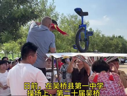 台上一分钟,台下十年功啊#吴桥杂技大世界 #吴桥#沧州同城