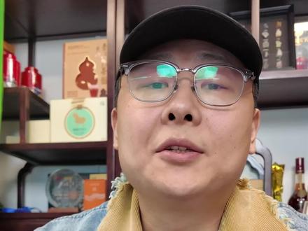 38号文件真相:不是停止供地 38号文件真相:不是停止供地#38号文件 #房地产政策 #天津dou知道 #天津海河置业