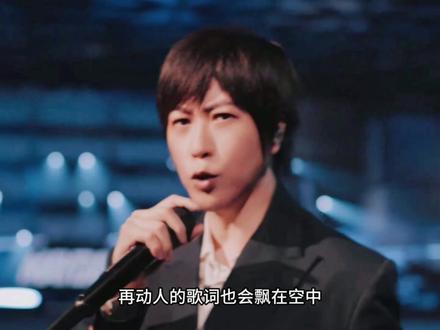 被忽略了二十五年的贝斯手,却是华语乐团的定海神针! #五月天 #华语乐坛 #贝斯 #乐队