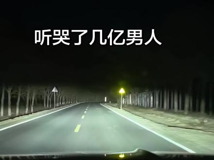 来一个库存视频