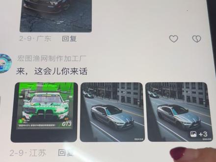 不懂就问,十几万的保时捷敢买吗 今天画的是保时捷 Macan#保时捷 #汽车绘画 #全款拿下