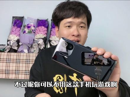 #知识先锋计划 #小米11pro 除了有点热,其他没毛病@胡乱评测