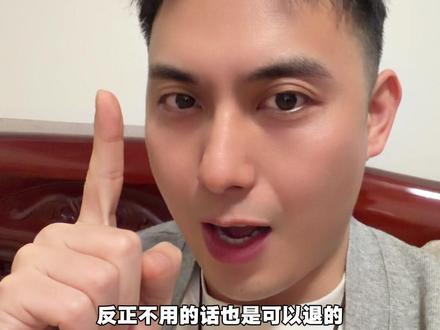 山东版的万岁山!每天表演不断还有npc互动系统放假就来东宛园看看吧#春节去哪玩 #亲子游玩好去处 #春节心动之旅 #济南周边游 #东宛园 #早点来临清