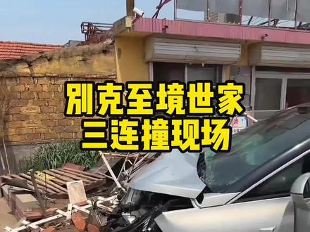 新买的MPV就这么凉凉了,还好够硬!安全的道理是通用的!#交通事故 #MPV #货车 #撞车