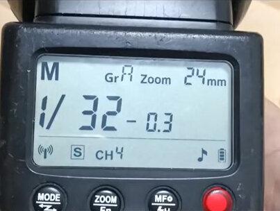 神牛850二代无线接收设置