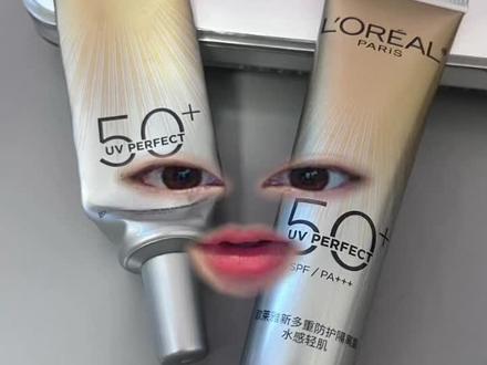 给咱们薅一个#欧莱雅小银管 拼拼手速啦!!