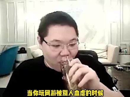 打不过那就加入,PDD的人脉究竟有多广,开发商敢怒不敢言 #电竞董卓pdd #游戏主播日常 #我要上热门抖音