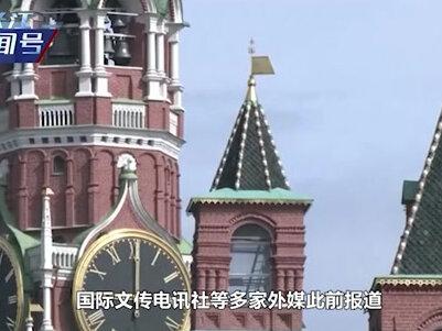 11月15日,G20峰会将举行,白宫:若俄罗斯出席,乌克兰也应出席