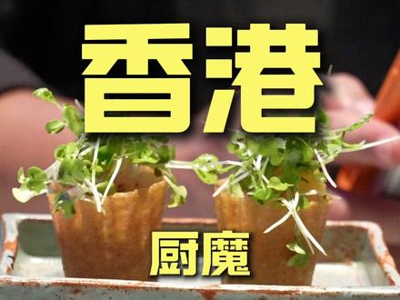 不知道其他人怎么想的...餐厅老板居然这么搞...