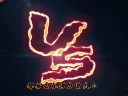 一步步来,知道如何作用对后面帮助较大