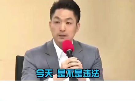 蒋万安拜访民进党团,针锋相对场面火爆?