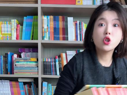 #三年级教材改了!#快乐读书吧一定要选能实时跟上教材要求的!一定要选带四色#精批注 的!#小学 #课外阅读