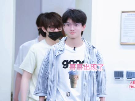 想不到吧哥哥,其实我喜欢你#橹穆 #穆祉丞 #王橹杰