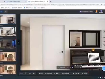 酷家乐中如何做推拉窗,并且贴上磨砂玻璃#酷家乐 #酷家乐学习中心