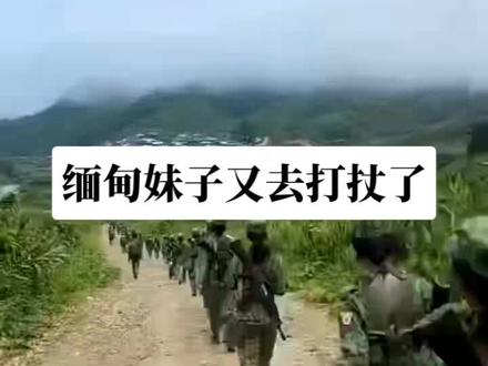 战争带来的最大伤害是劳苦大众,愿战事早一点结束