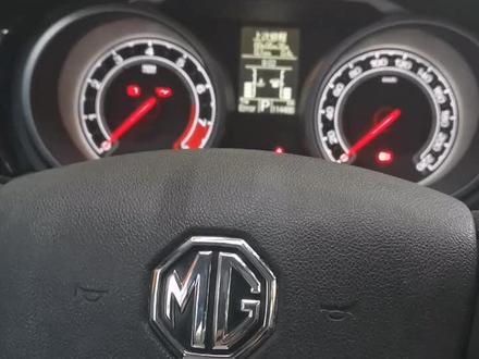 16款名爵仪表盘所有故障灯点亮,一键按键有时失效,档位不升档更换传感器完美解决。