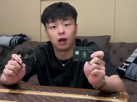 其实就是一张卡,没有那么多故事