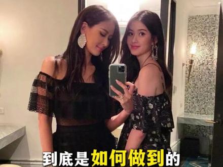 抗衰天花板,看看明星都是怎样逆天的#抗衰 #营养品