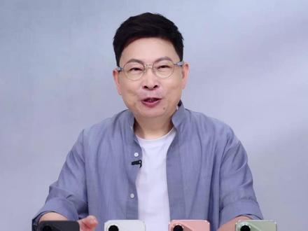 #华为Pura80 数字版今天10:08 开启预售,7月30号正式开售!#老余的特别发布