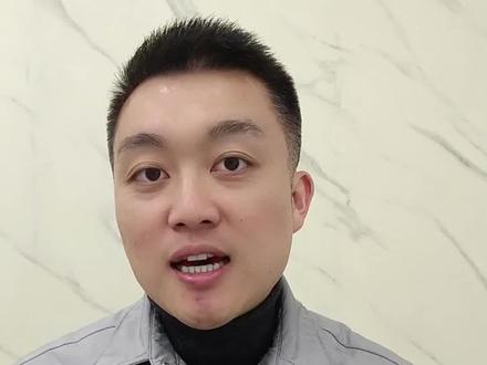 山东春考专业之公共服务与管理,被撤销最多的专业。#公共服务与管理 #山东春考 #职教高考专业大类 #临沂