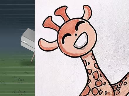 可爱的冰箱长颈鹿。 #简笔画