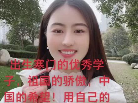 相宜,怎么弄丢了你的抖音号,谁能告诉我怎么找回你