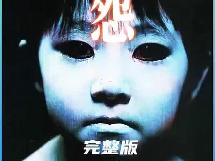 怀师数媒 2506 班#胆小慎入 #恐怖悬疑