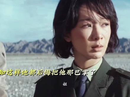 张扬下线白菊自责没照顾好他!又失去一个弟弟能不心痛嘛!剪哭了呜呜~#白菊邵云飞 #生命树 #生命树值得一追