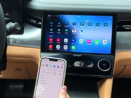 #领克09 领克09也有无缝流转,你知道吗?真的很好用!#国产车 #领克汽车