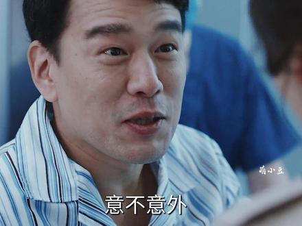 被这段又哭又笑整破防了,舅舅果真在每部剧里都不失风趣幽默本性,为什么不能给一个好的结局,虐哭……#非凡医者 #王耀庆 #张晚意 #非凡医者硬核下饭剧