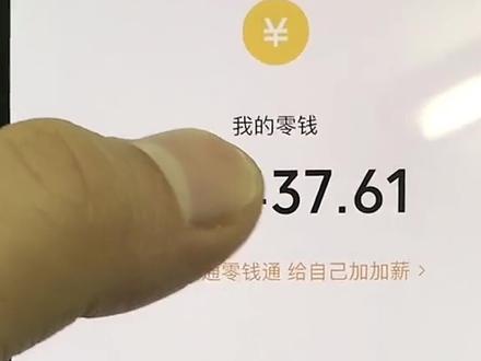 【网友投稿】东南菱悦V3的玩车案例 #菱悦V3 #万元车 #代步车 #练手车 #JDM #经典车 #汽车改装