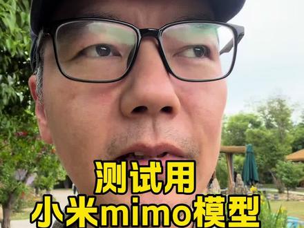 做了一个AI绘本生成器 使用open code和小米大模型开发的。
#程序员 #独立开发者 #网站开发 #小程序开发 #大模型即将改变世界