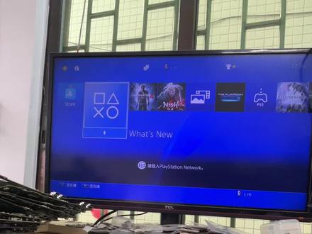 ps4 降级
芯片符合任何系统都可以降,只是能降回到哪里取决于主机上一次所安装过的系统版本#游戏机