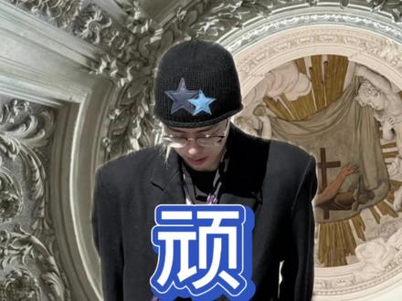 在罗马追着牛啃的日子 #美食 #罗马 #erd #vlog日常