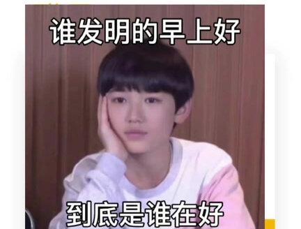 李飞的破软件快让我研究透了😅我中间倍速了 实际的时长大概在两分半左右#时代峰峻 #李飞 #高会 #追星 @DOU+小助手 @抖音小助手